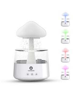 Buy Rain Cloud Humidifier, Raining Cloud RGB Night Light Aromatherapy, Essential Oil Aromatherapy Diffuser, 7 Color Lights, Relaxing Water Drop Sound (White) in UAE