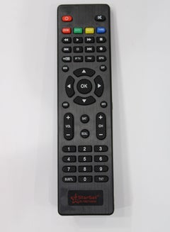 Buy Replacement Remote Controller For Receiver SR-7080 7090HD in Saudi Arabia