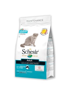 اشتري Adult with Fish Cat Food - 1.5KG في الامارات