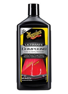 اشتري Meguiar's Ultimate Compound في الامارات