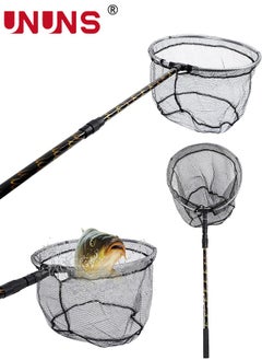 Buy Fishing Net,Foldable Fishing Landing Net With 2.1m Telescopic Pole,Collapsible Fish Rod,Rubber Coated Nylon Mesh For Steelhead Kayak Catfish Fly Bass Trout Shrimp Crab,Easy Catching Releasing in Saudi Arabia