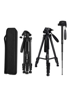Buy COOPIC T800 II 2-in-1 Photography Tripod Monopod Stand Aluminum Alloy 3-Way Swivel Pan Head 165cm Maximum Height 4kg Load Capacity with Carrying Bag for DSLR Cameras Camcorders in UAE