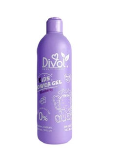 Buy divol kids shower gel blueberry 300ml in Egypt