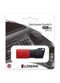 اشتري Kingston DataTraveler Exodia M USB flash drive 128GB - Black/Red في مصر