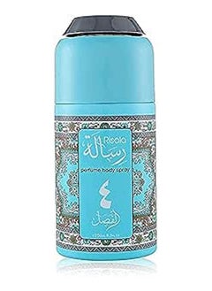 اشتري Le Parfait Al Fasl 4 Perfume Body Spray في مصر