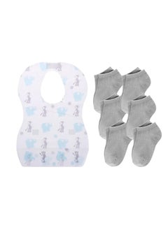 اشتري Star Babies Combo Pack of 2 (Kids socks pack of 6pair, Disposable Bibs Pack of 20) - Grey في الامارات