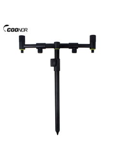 Buy Extending Bank Stick Carp Fishing Adjustable Aluminum Bankstick Pole Rest for Bite Alarm in UAE