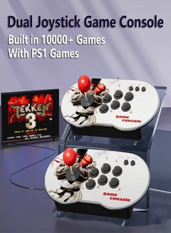 Buy Dual Joystick Video Game Consoles 15000+ Arcade Games Support 4 Player Family Game Box in UAE