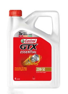 اشتري GTX Essential 20W50 SL-4L في الامارات