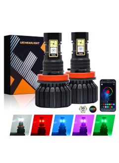 اشتري 2 PCS 15000 LM Led Car Fog Light H8/H9/H11 App Controlled RGB Super Bright Colorful Front Fog Light Bulb Modified Car Light Easy Plug And Play Installation IP68 Waterproof في السعودية