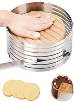 اشتري Cake Cutter, Adjustable Layered Cake Cutter, Stainless Steel Round Baking Layer Cake Cutter Mold 9.8-12.2 Inch, Baking Tools Set for Cake Lovers في مصر