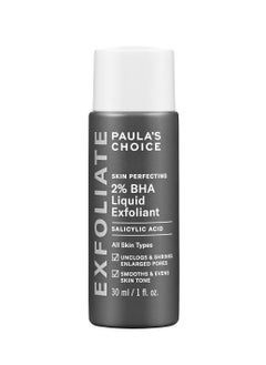 Buy Skin Perfecting Liquid Exfoliant 30ml in UAE