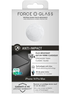 اشتري Force Glass IPhone 14 Pro Max 3D Anti Impact Screen Protectors Lifetime Warranty في الامارات