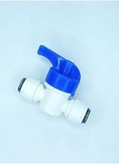 Buy Water filter valve (suitable for all), One Size in Egypt