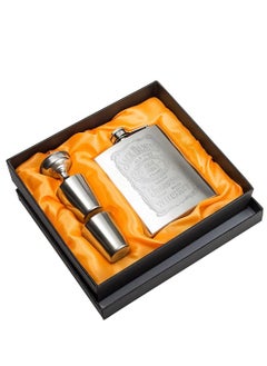 اشتري SYOSI Hip Flasks for Liquor Set, Premium Stainless Hip Flask with 2 Cups and Funnel Gift Box Pocket Friendly Pocket Drinking Flask for Men and Women (Silver 210ml) في الامارات