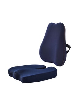 اشتري Memory Foam Cushion Seat, Cushion & Lumbar Support Ergonomic Pillow Back Support Pain Relief for Office Chair Car Seat Cushion with Removable Mesh Cover Adjustable Straps في السعودية