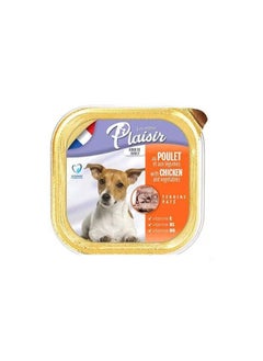 اشتري Les Repas Plaisir Pate With Chicken And Vegetable Dog Food 300g في الامارات