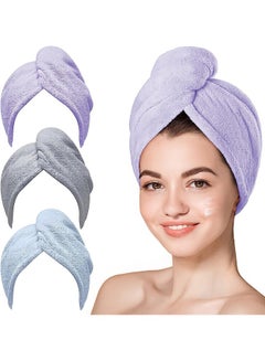 اشتري Microfiber Hair Towel, Hair Towel Wrap Turbans for Women, Hair Drying Towel Wrap Hair Accessories for Curly Hair Women Anti Frizz, Purple, Blue, Grey, 3Pack في السعودية