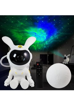 اشتري Star Projector – Adorable Astronaut Bunny Galaxy Light Projector for Bedrooms, Kids' Decor, Parties, Game Rooms, and Unique Gifts في الامارات