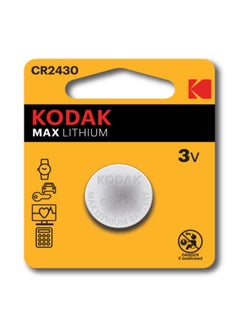 اشتري 2-Pieces KODAK MAX CR2430 Lithium 3V Batteries في الامارات