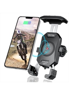 اشتري Motorcycle Wireless Phone Charger Mount-iMESTOU Motorcycle USB C 3.0 Phone Holder Qi 15W by Wiring/Plugging to USB A Socket Aluminium Handlebar Base Waterproof for 4-7" Cellphones في الامارات