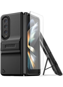 Buy Quick Stand Modern Case Cover For Samsung Galaxy Z Fold 4 (2022) With Multi Angle Kickstand and Cover Screen Protector - Matte Black in UAE