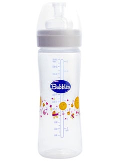 Buy Classic Feeding Bottle 260 ml in Egypt