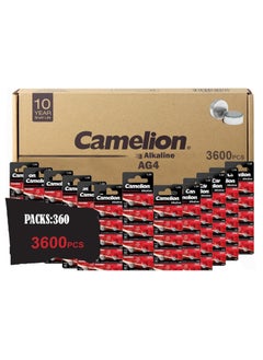 Buy Camelion 12051004 AG 4 LR66 Battery Pack of 10 360 Packs in Egypt