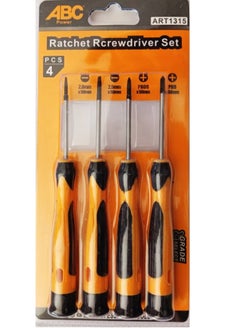 Buy ART1315 Screw driver kit 4 pieces (2+) + (2-) in Egypt