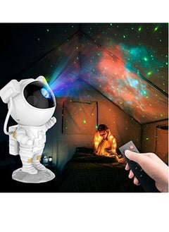 اشتري Kids Galaxy Star Led Projector Night Light with Timer Remote Control and 360°Adjustable Design Nebula Galaxy Projector for Children Adults Baby Bedroom Car Party Decoration and Game Rooms في الامارات