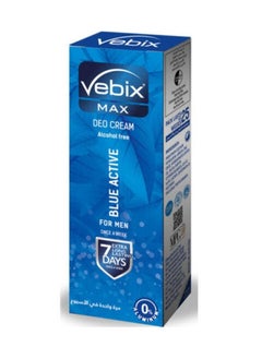 Buy Vebix Max Deodorant For Men - 25 Ml in Egypt