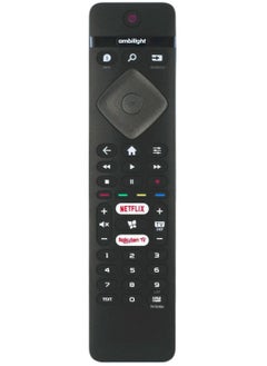 اشتري Replacement Remote Control Compatible with Philips TVs – S&N في الامارات