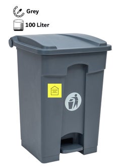 Buy Garbage Bin Grey 100L in Saudi Arabia