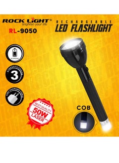 Buy Rocklight RL-9050 Rechargeable Hand Torch – 50W, COB in UAE