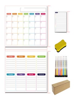 Buy Reusable Magnetic Dry Erase Calendar Whiteboard with Pens and Eraser in UAE