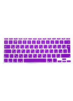 Buy UK Layout Arabic/English Keyboard Cover Compatible With Apple MacBook Air 11 And 11.6" Model- A1465/A1370, Release In 2009-To Early 2015, Purple in UAE