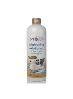 Buy PrettyBe brightening exfoliating body wash with milk protein extracts -1000ml e in Saudi Arabia