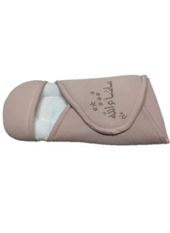 Buy Baby sleeping Bag with attractive design from Sweet Baby. in UAE