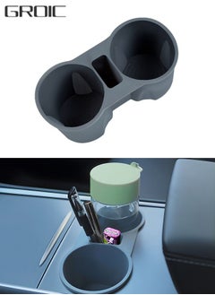 اشتري Tesla Cup Holder Insert for Tesla Model 3 Model Y,  Center Console Cup Holder Insert FIT New Center Console Accessories Slot Slip Limit Clip Cup Holder Insert في السعودية