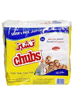 Buy All Family Wipes Sensti 4x40's Saver Pack in Saudi Arabia