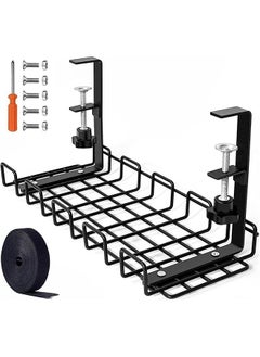 اشتري Under Desk Cable Management Tray, Under Desk Cord Organizer with Clamp Mount System for Wire Management, Metal Wire Cable Holder for Desks, Offices, and Kitchens, No Need to Drill Holes في السعودية