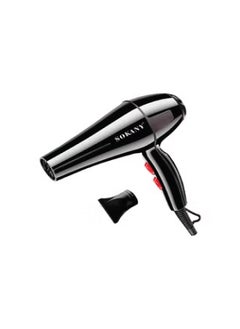 Buy SK-2200 Professional Hair Dryer - 2200W Black in Egypt