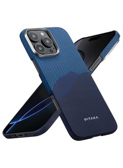 Buy Pitaka Tactile Woven Case for iPhone 16 Pro - Over the horizon in Egypt