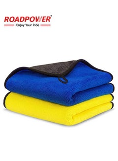 Buy Cleaning Microfiber Towel Cloth 40X40CM (2 PCs) in UAE