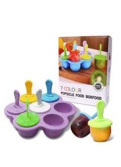 اشتري Silicone Popsicle Molds 7-cavity DIY Ice Pop Mold with Colorful Sticks For egg biting ice cream molds baby food storage containers non stick cake molds (Purple) في السعودية