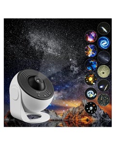 Buy 12-in-1 HD globe Milky Way starry sky projection lamp full of stars creative bedroom atmosphere light in Saudi Arabia