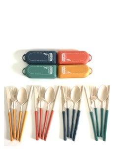 اشتري Travel Utensil Set with Case, 4 Sets Wheat Straw Utensils, Reusable Travel Utensils Set, Lunch Box Utensils Set, Portable Detachable Cutlery for Kids Adult School Travel Picnic Camping or Daily Use في الامارات