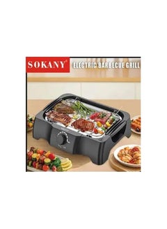 Buy Electric Grill 1500 Watt Sokany SK-3572 in Egypt