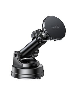 Buy Yesido C160 Suction Cup Type Telescopic Rod Magnetic Car Phone Holder (Black) in UAE