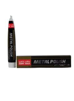 Buy Chrome And Metal Polish Removes Dirt And Stubborn Rust Stains 50 grams in Saudi Arabia